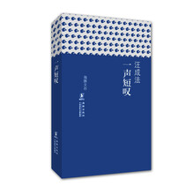 書評