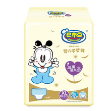 巴布豆童褲,巴布豆童褲,怎么樣