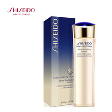 shiseido,排名,shiseido,舒緩,排行榜,資生堂,舒緩,鎮(zhèn)靜,鎮(zhèn)靜,資生堂,推薦