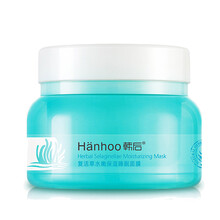 睡眠面膜，讓你的肌膚更健康