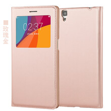 r5保護(hù)皮套