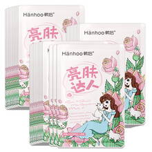 什么,品牌,哪個,牌子,面貼,面膜,面膜,面貼