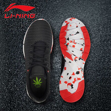李寧（LI-NING）跑步鞋-3黑/李寧紅 39