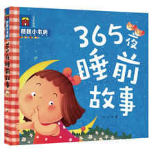 朗朗小書房