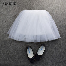 優(yōu)雅網紗半身裙，穿出你的少女心