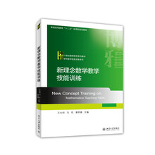 書摘
