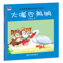 書摘