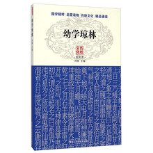 傳統(tǒng)文化