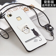 華為手機VNS