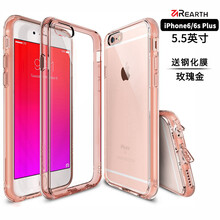 蘋果6s玫瑰金邊框