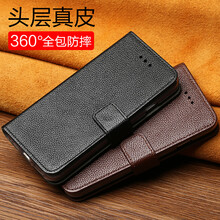 阿西迪巴（Ashle Tipet） 蘋果6/6plus/6s/6splus 手機殼/保護(hù)套