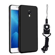 魅藍(lán)note5低配