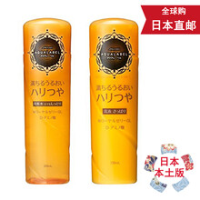 kids,mama,kids,排名,mama,護膚,護膚,排行榜,推薦