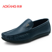 奧康（Aokang）男士藍(lán)色 253318007 40
