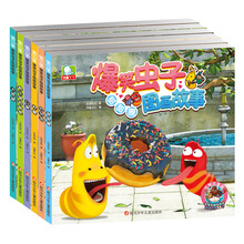 書摘
