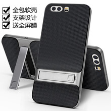 大智慧 華為P10 Plus 手機殼/保護套