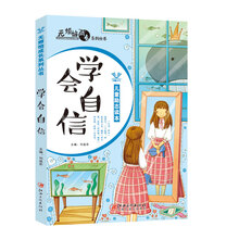 無(wú)