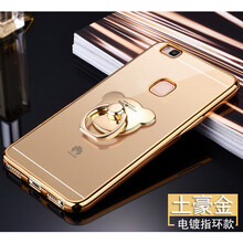 MARMOTER G9青春版軟殼 手機殼/保護套