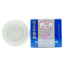 藍盒顏姬再生素