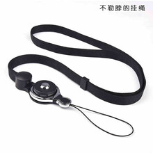 格子兮（Vup） 蘋(píng)果，小米，三星 手機(jī)殼/保護(hù)套
