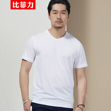 比菲力 短袖 男士T恤 男款V領(lǐng)白色 