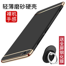 vivox7全網(wǎng)通