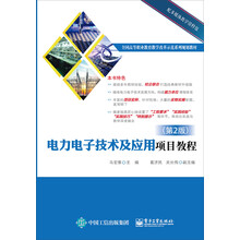 書摘