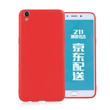 mlnew OPPO R9plus 手機(jī)殼/保護(hù)套