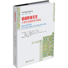 克21