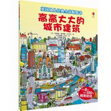 書