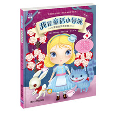導(dǎo)演