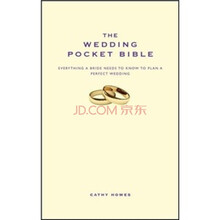 the bible
