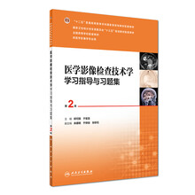 書(shū)摘