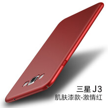 3109,3109,三星,三星,怎么樣