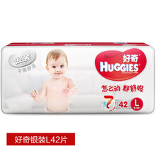 尿褲,怎么樣,舒適,舒適