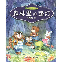 路燈