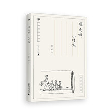 書評