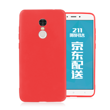 note4手機(jī)套紅色