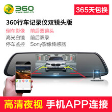 手機(jī)wifi管理