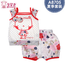 夏天,夏天,怎么樣,嬰兒,嬰兒,袖衫,短袖