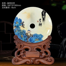 怎么樣,擺件,玉石,玉石,擺件