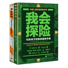 書摘