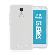 小米note粉色