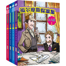 少兒套裝