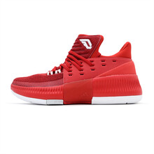 阿迪達斯（Adidas）籃球鞋BY3192 