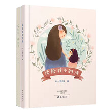 散文
