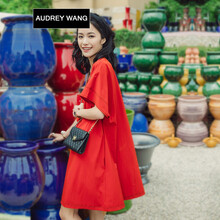 AUDREYWANG 純色 撞色 連衣裙