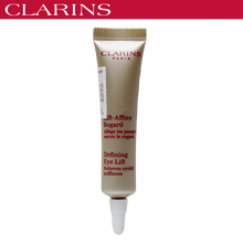 clarins明眸緊致