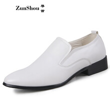 尊首（ZUNSHOU）男士白色 43