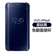 怎么樣,手機,磚石,磚石,手機